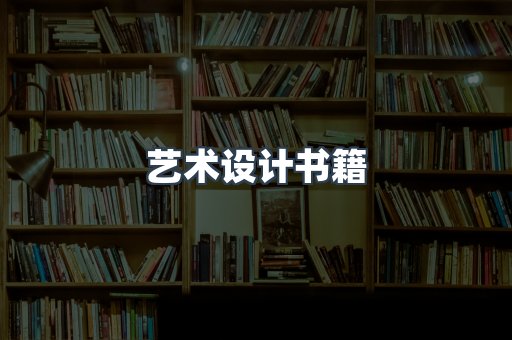 PDF电子书下载